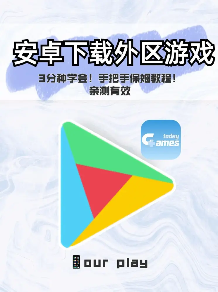 nb88新博体育开户地址截图0